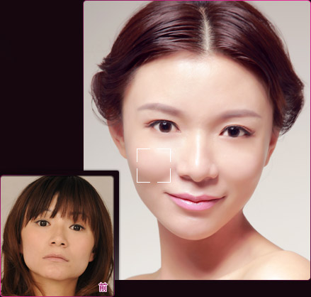 广州美莱